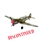 ParkZone UM P-40 Warhawk BNF with AS3X Technology