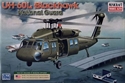 MiniCraft UH-60L National Guards Ang 1/48