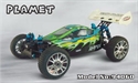 HSP 1/8 Pro Brushless Off-Road Buggy RTR
