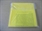 Airspan Yellow Tissue Covering (500 x 910mm)
