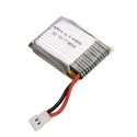 F949 Battery 3.7V 500mah
