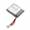 F949 Battery 3.7V 500mah