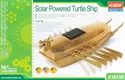 Acadamy Solar Powered Turtle Ship