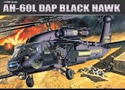 Acadamy 1/35 AH-60L DAP Blackhawk