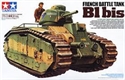 Tamiya 1/35 French Battle Tank B1bis