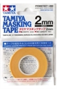 Tamiya Masking Tape 2mm