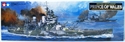 Tamiya 1/350 British Battleship Prince of Wales