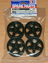 Tamiya Black Twin 5-Spoke Wheels for FXX26K