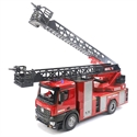 Huina RC Fire Truck 1/14 (22Functions)