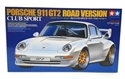 Tamiya 1/24 Porsche GT2 Street Version