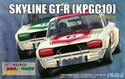 Fujimi 1/24 Skyline GT-R (KPGC10)