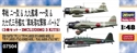 Hasagawa 1/48 Pearl Hourbor Attack (3-Models) Zero/VAL/KATE