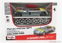 Maisto 1/24 KIT Ferrari Monza SP1 Silver (33 Parts)
