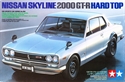 Tamiya 1/24 Nissan Skyline 2000 GT-R Hard Top