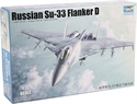 Trumpeter 1/72 Su-33 Flanker D