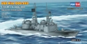 Hobbyboss 1/1250 USS Kidd DDG-993