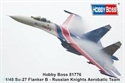 HobbyBoss 1/48 Su-27 Flanker B-Russian Knights