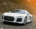 Welly 1/43 Audi R8 V10 White