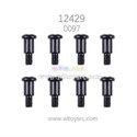 WL Toys Cross Step Screws (8)
