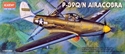 Acadamy 1/72 P-39Q/N Aircobra