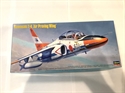 Hasegawa 1/72 Kawasaki T4 AIR PROVING WING