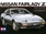 Tamiya 1/24 Nissan Fairlady 300ZX