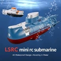 LSRC Mini RC Submarine