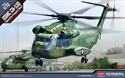Acadamy 1/72 USMC CH-53D &quot;Operation Frequent Wind&quot;
