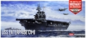 Acadamy 1/700 USS Enterprice CV-6
