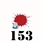 Humbrol Matt Insignia Red Enamel 14ml