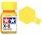 Tamiya X-8 Lemon Yellow Enamel 10ml