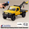 MN82 1/12 LC79 w/Crane Hook RC RTR Yellow
