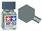 Tamiya XF-53 Neutral Grey Enamel 10ml