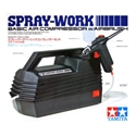 Tamiya Spray Work Compressor W/Airbrush