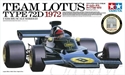 Tamiya 1/12 Team Lotus Type 72D 1972