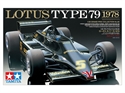 Tamiya 1/20 Lotus Type 79 1978