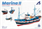 Artizania Latina 1/50 Marina II