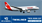 XFly TwinLiner Twin 40mm EDF PNP