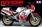 Tamiya 1/12 Yamaha RZV 500R