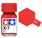 Tamiya X-7 Red Enamel 10ml