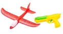 RC Leading Gun Launch Glider (320mm)
