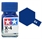 Tamiya X-4 Gloss Blue 10ml