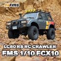 FMS 1/10 FCX10 LC80 Toyota Land Cruiser 80 RS