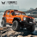 MN300 1/12 Tank 300 Crawler RTR