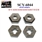 Suchiyu Metal Wheel Hex (4) Sweep/Drive